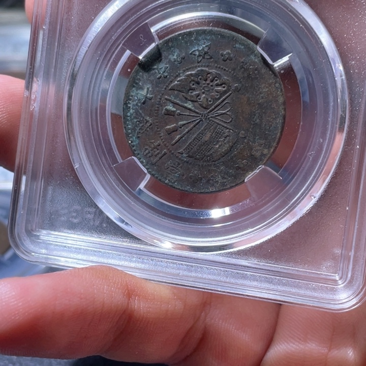 金属豪豪豪豪豪豪6913