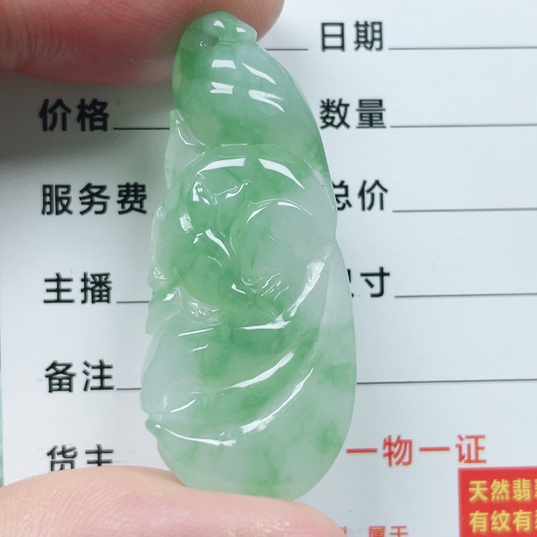 翡翠未镶嵌吊坠(不含链)