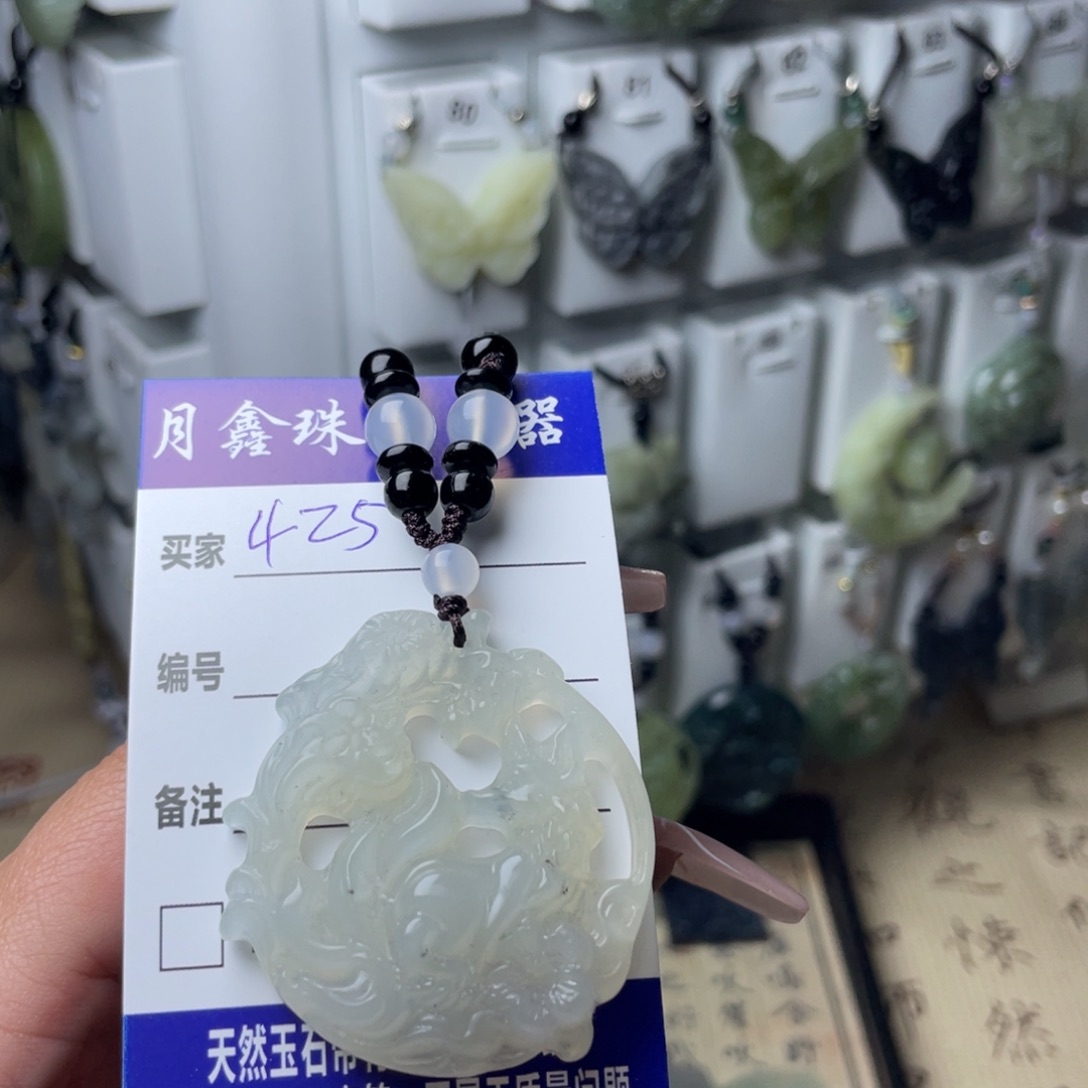 岫玉颈饰未镶嵌y***.狐狸