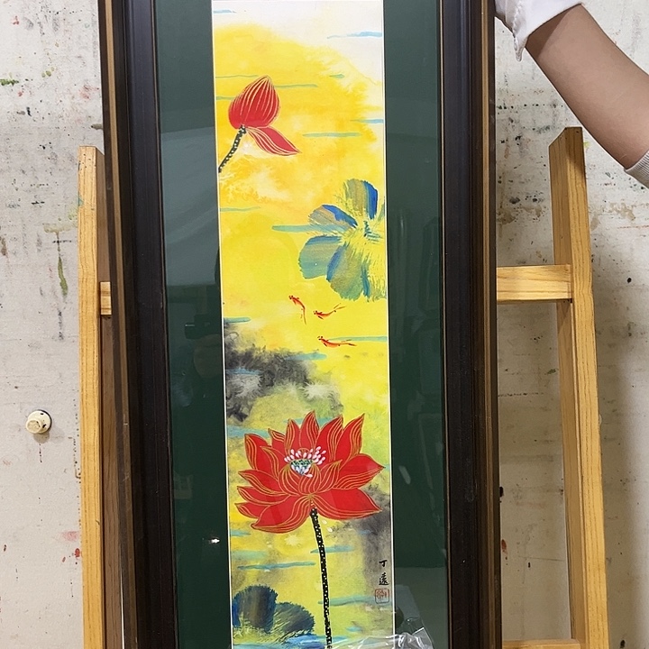 书法书法作品欣赏艺术