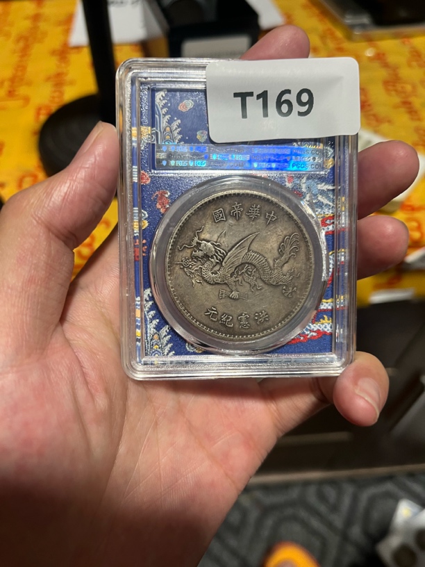 【博古斋严选】T169多样性发货精品复古工艺品摆件