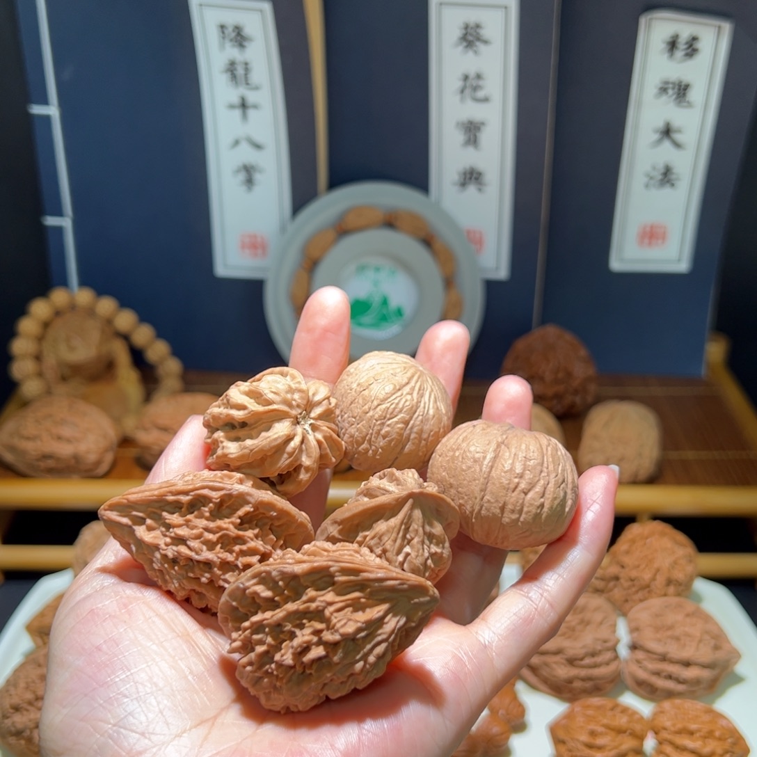 野***-文玩核桃把件火凤大礼包