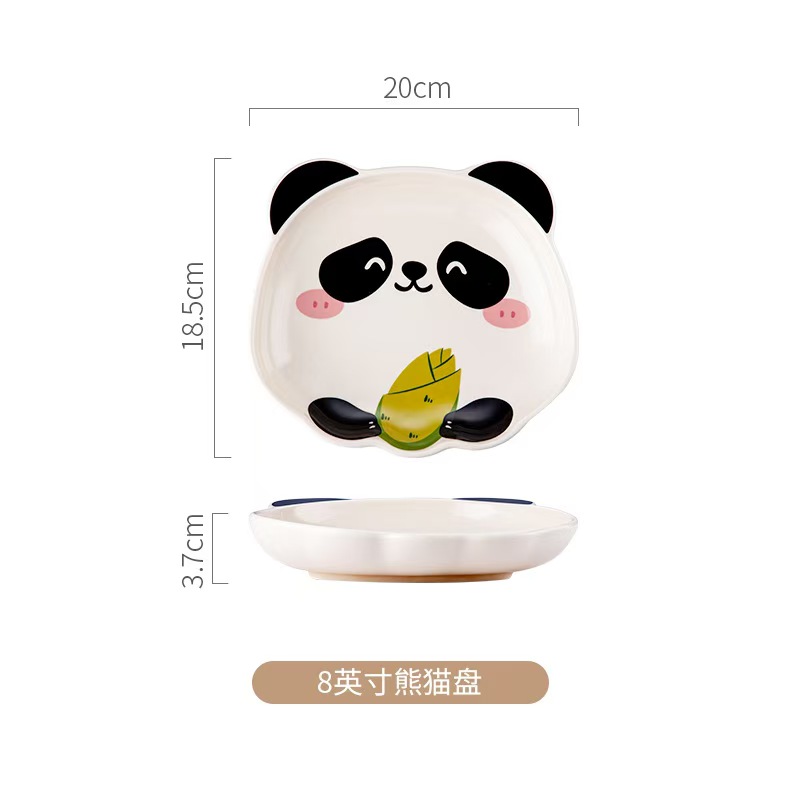 【可爱熊猫】陶瓷创意可爱卡通异形8英寸熊猫盘-两个装