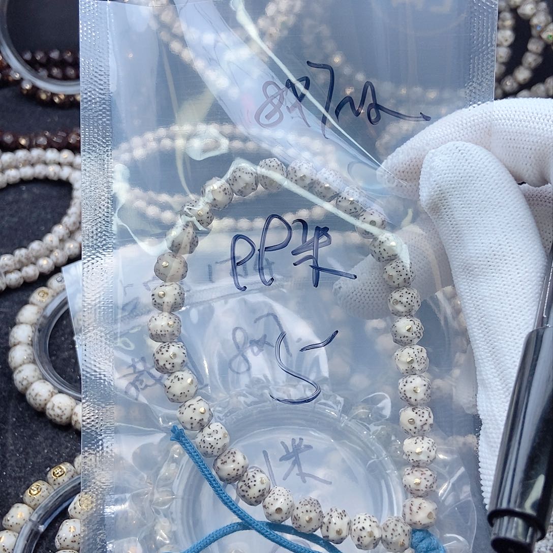 星月菩提把件星月