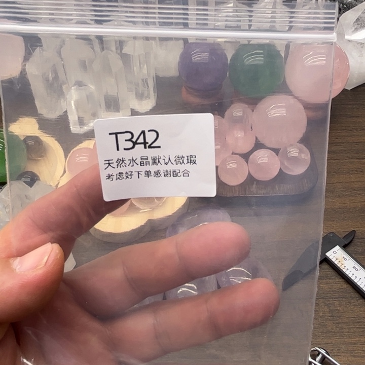 水晶天然水晶银S925镶嵌云*在