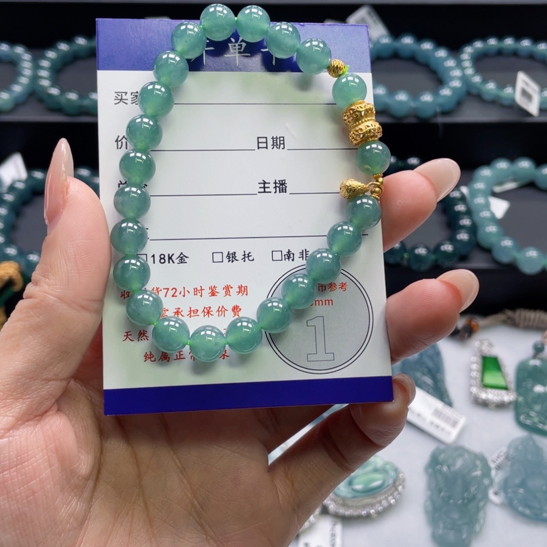 翡翠未镶嵌颈饰卡8