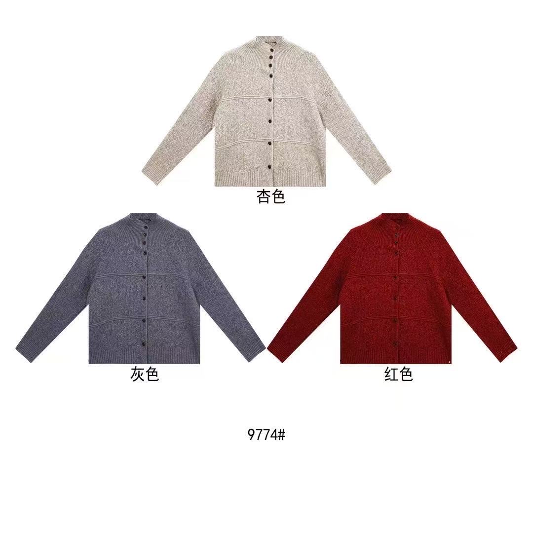 鑫燃Kiki 时尚简约百搭羊毛毛衣 9774 BSG