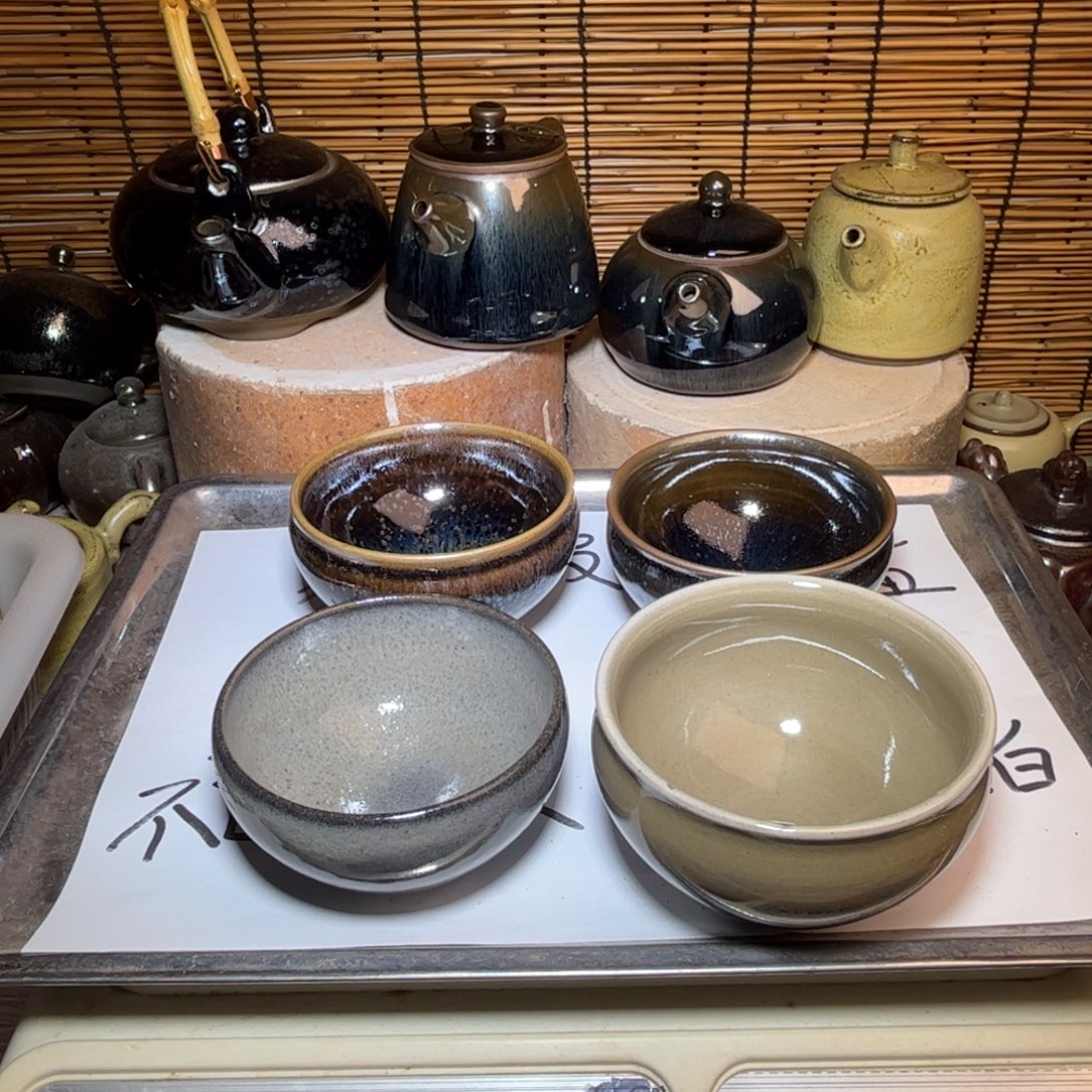 茶盏建窑建盏 微瑕作品