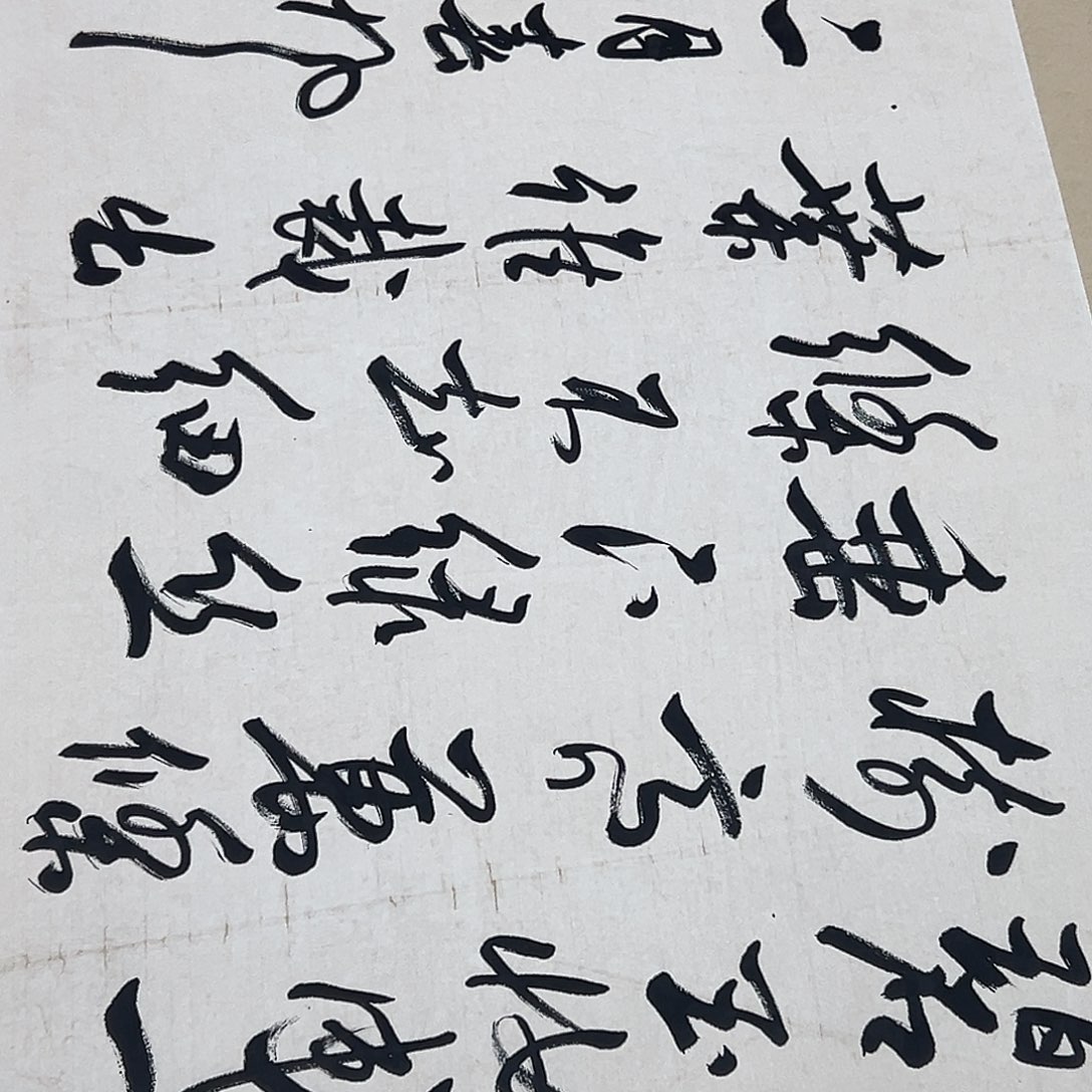 知***乐直播间定向作品链接