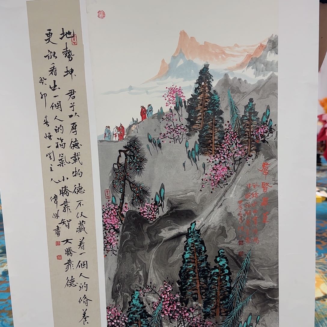 国画艺术家的作品