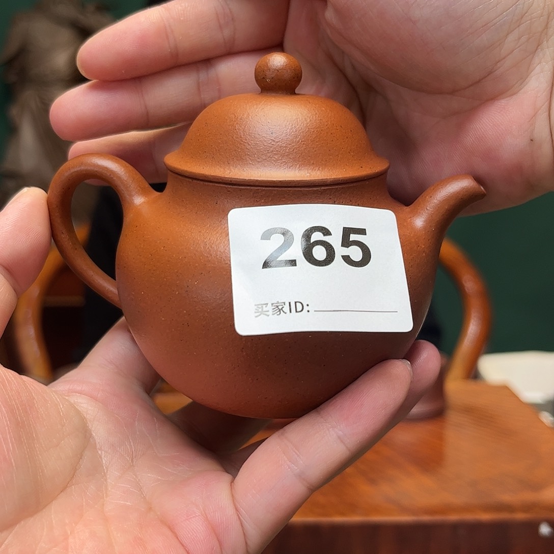 紫砂茶宠绝红莲子265