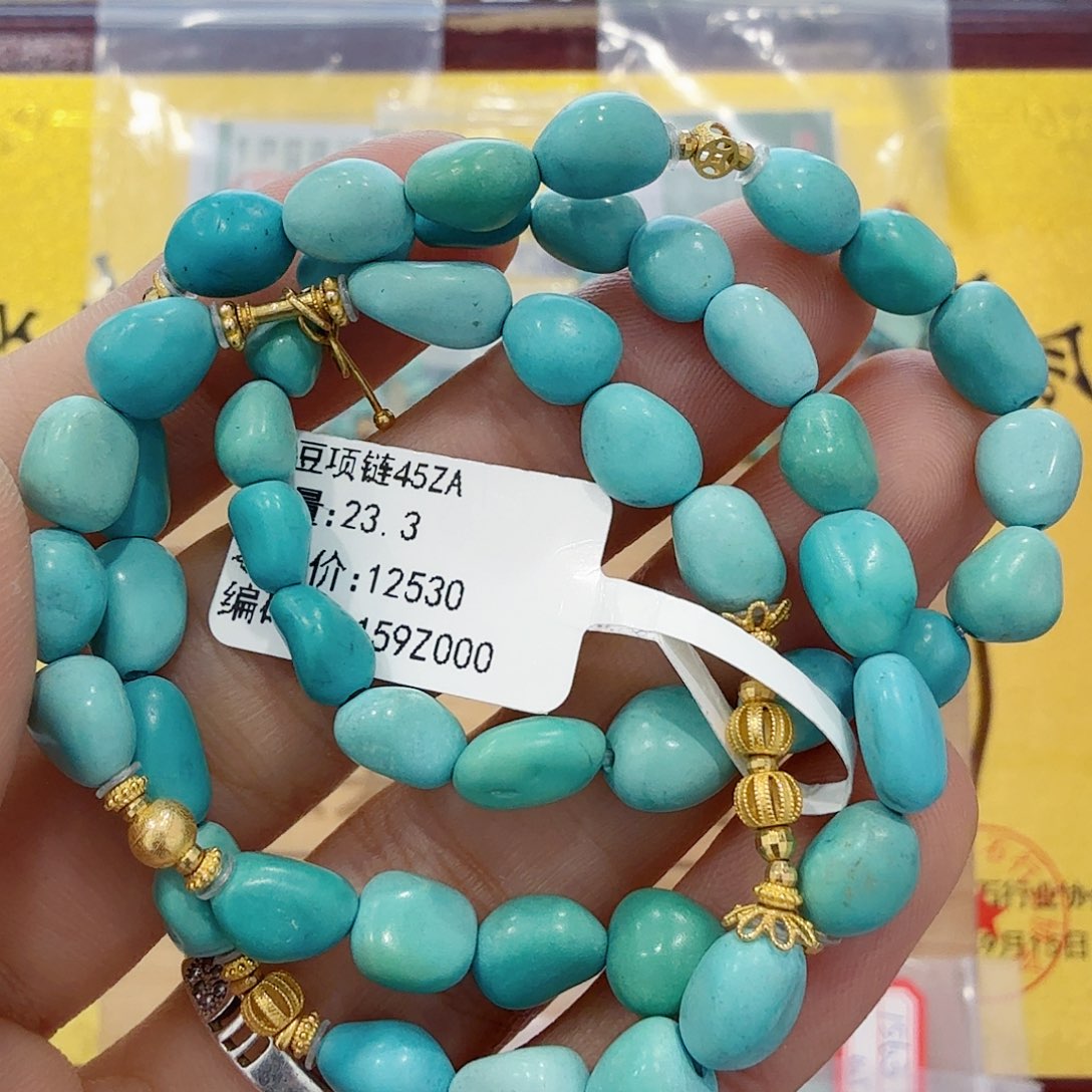 绿松石未镶嵌配饰