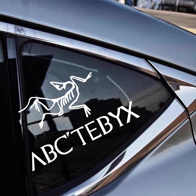 个性创意潮牌汽车油箱电动摩托车三角窗车门镂刻车贴