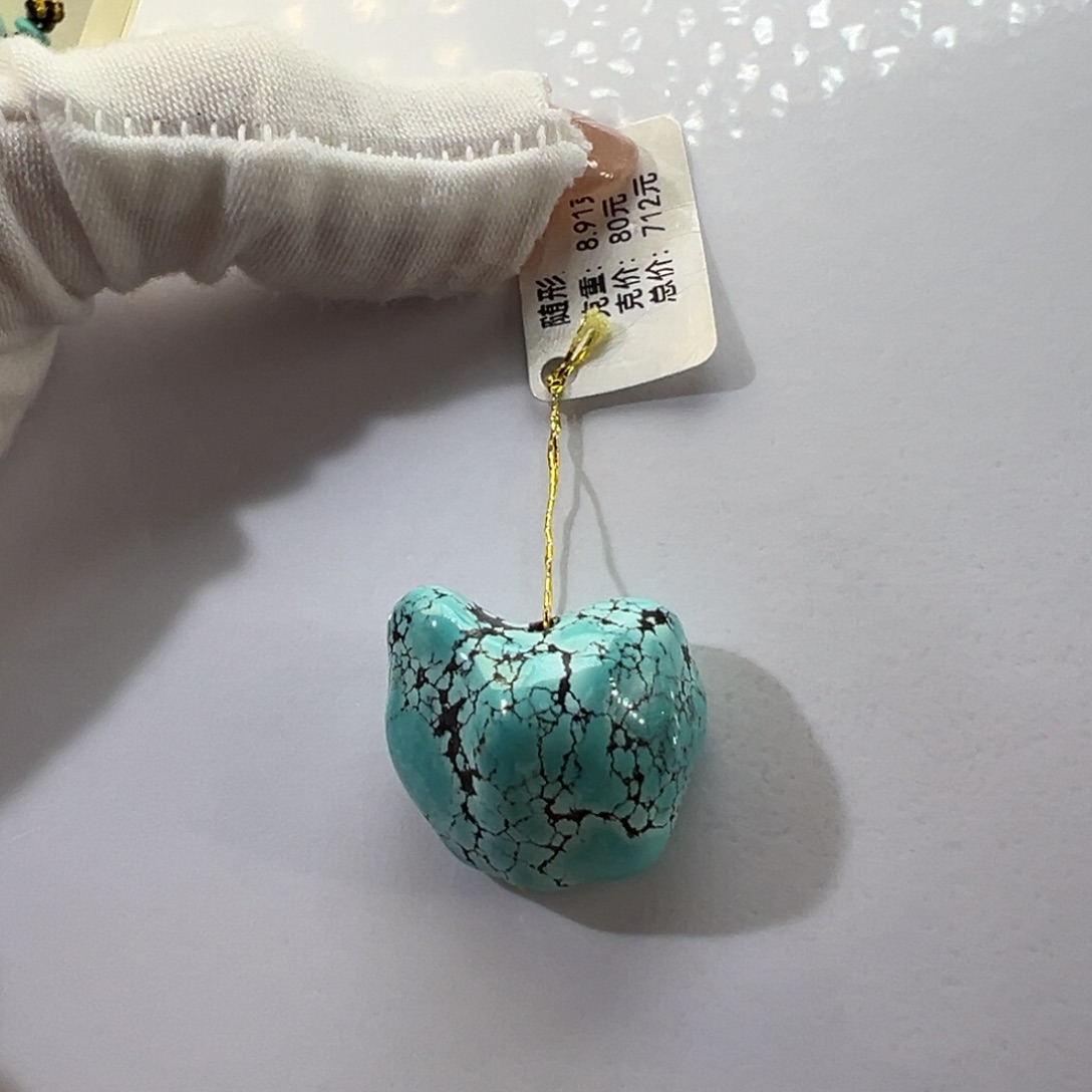 绿松石未镶嵌挂件