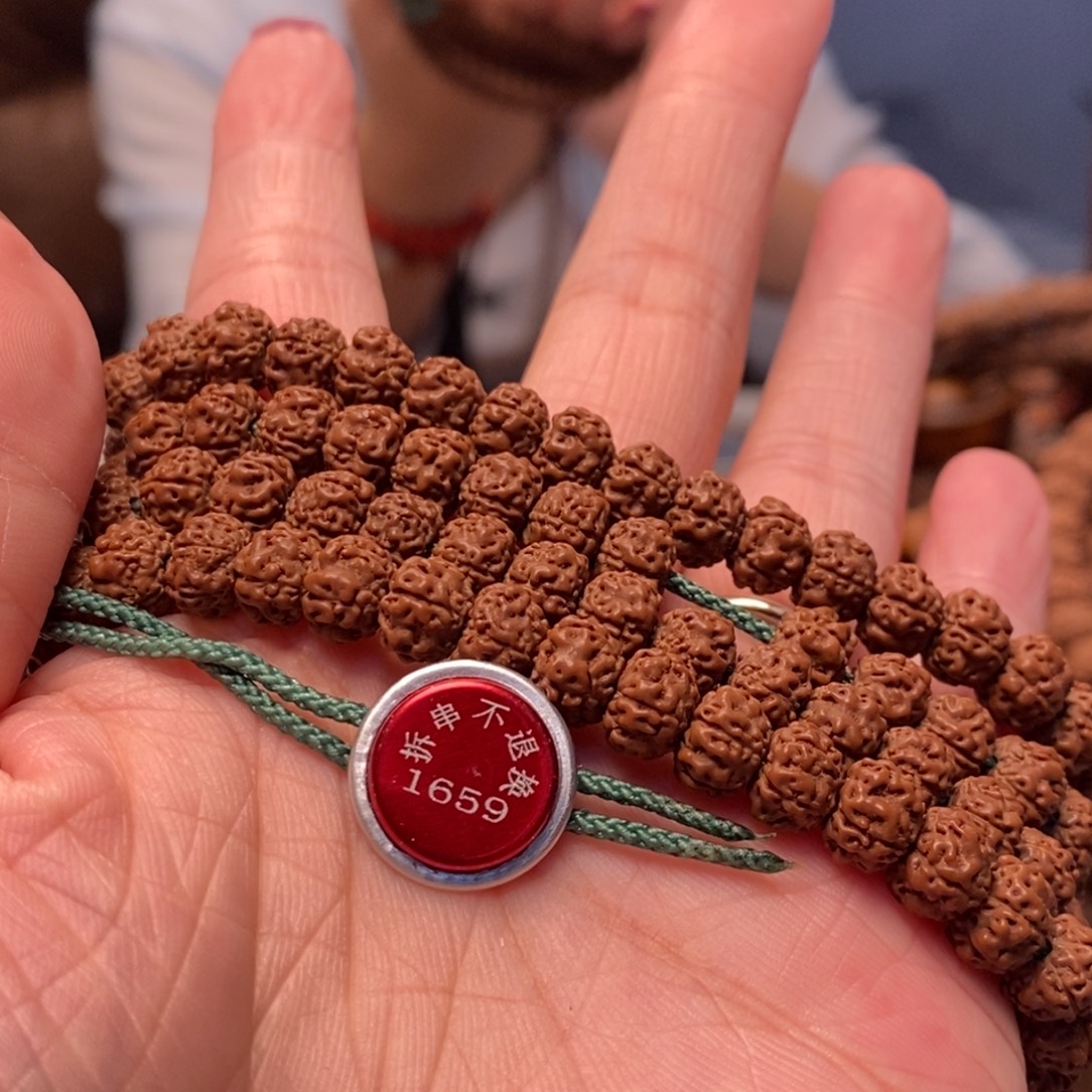 泼***贵金刚菩提吊坠平细福利108