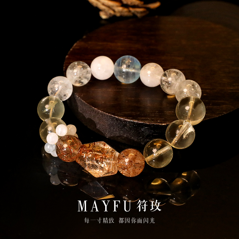 【山屿】天然|白水晶 柠檬晶 |原创多宝水晶项链 S019多样性发货