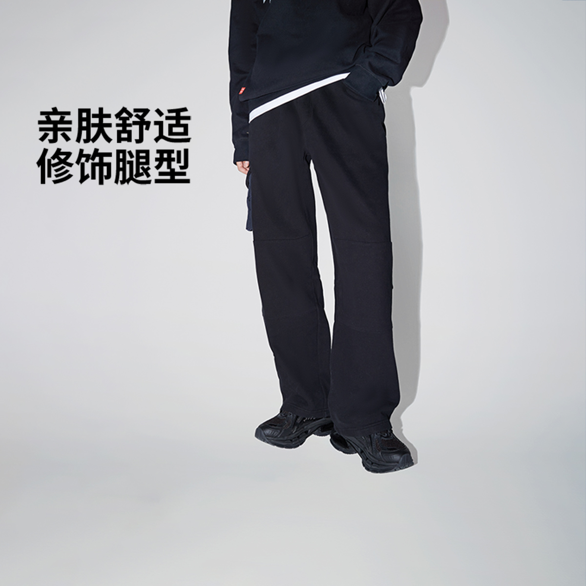 【秋季新品】中国李宁男子卫裤柔软舒适直筒潮流时尚休闲裤AKLUA29