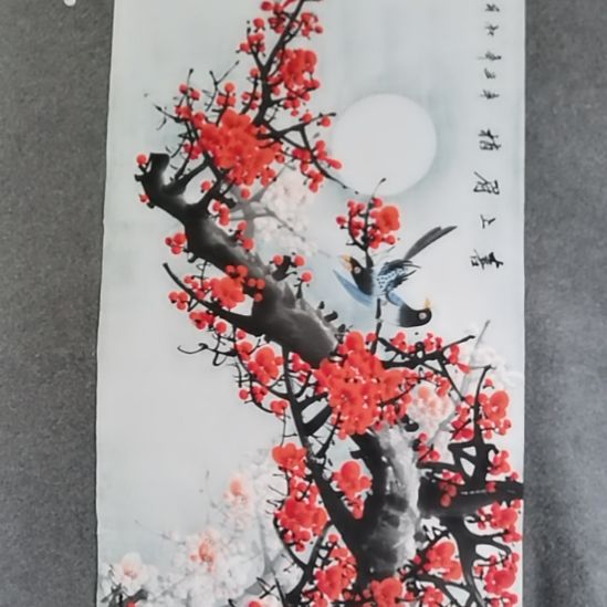 李***峰书法书书屋书法作品