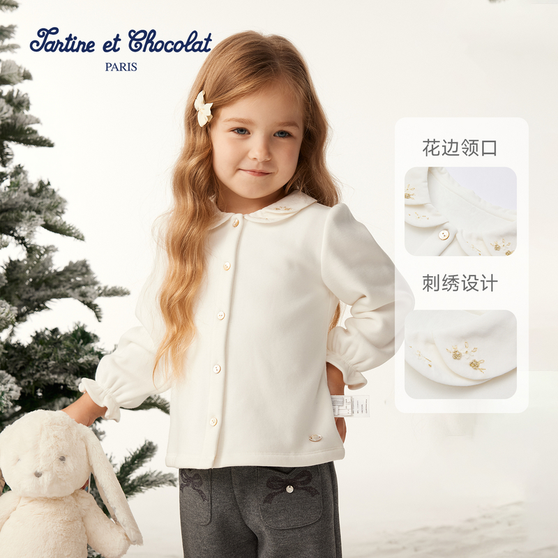 TC法国巧克力童装25秋冬新品女童花边翻领衬衫CILWF4T44A