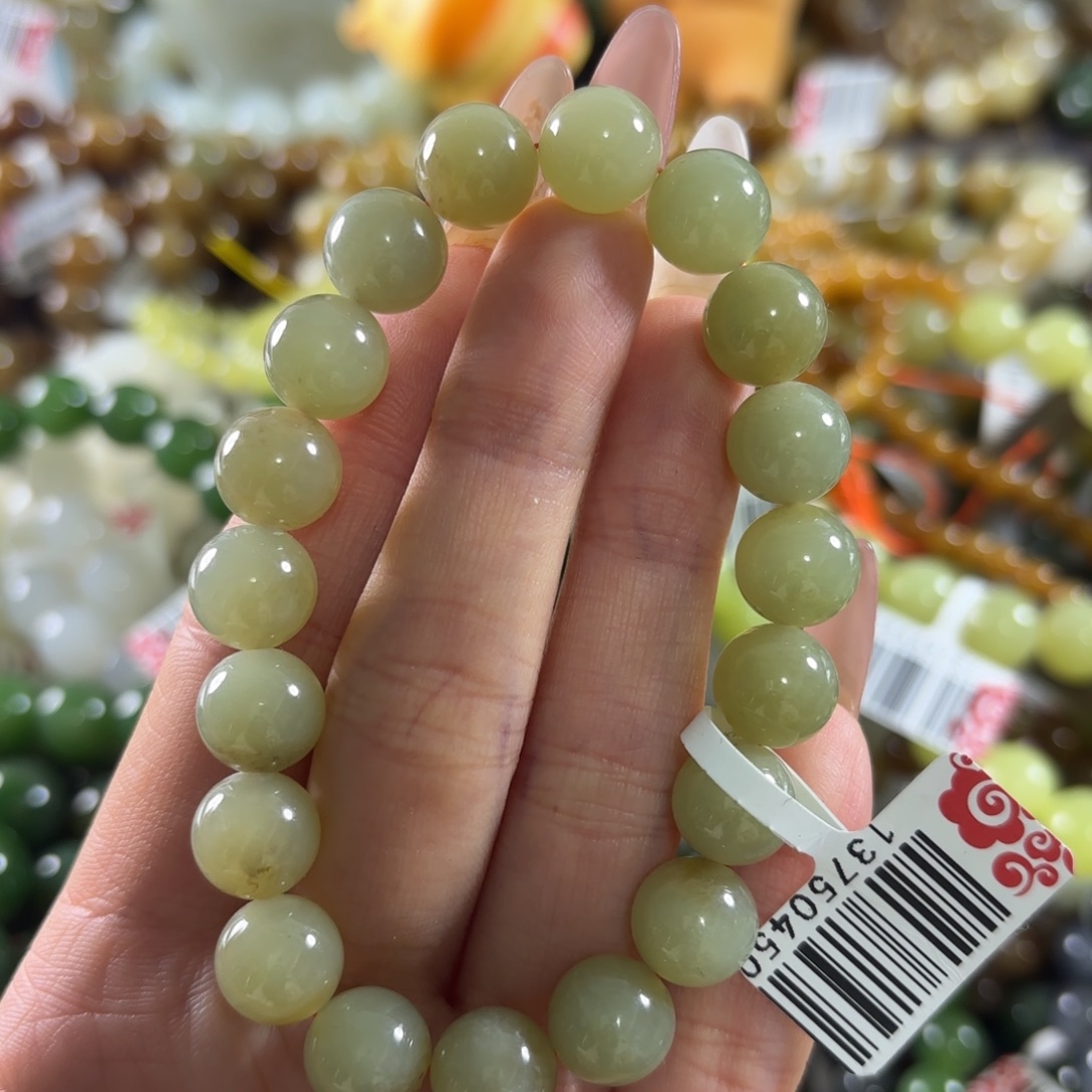 和田玉未镶嵌手链160