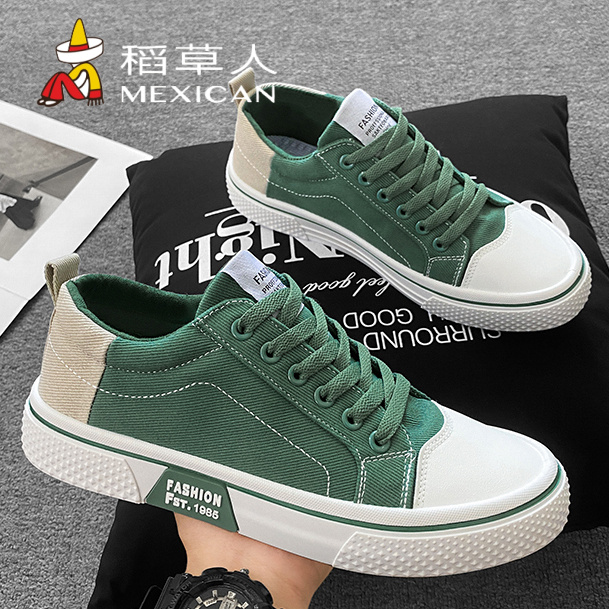稻草人帆布鞋潮男款爆款2025新款男士板鞋休闲运动鞋网红高颜值潮