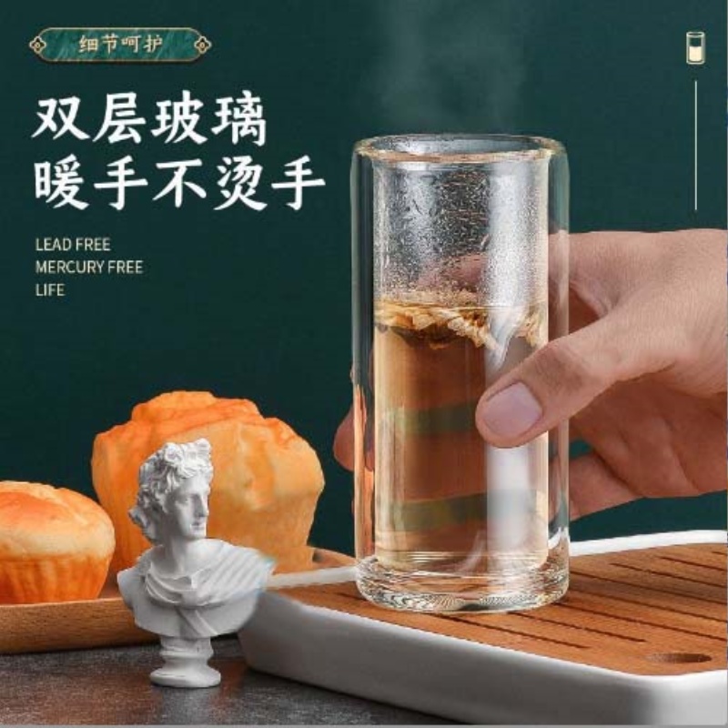 新款高档隔热双层玻璃杯家用办公防烫泡茶透明待客喝水杯