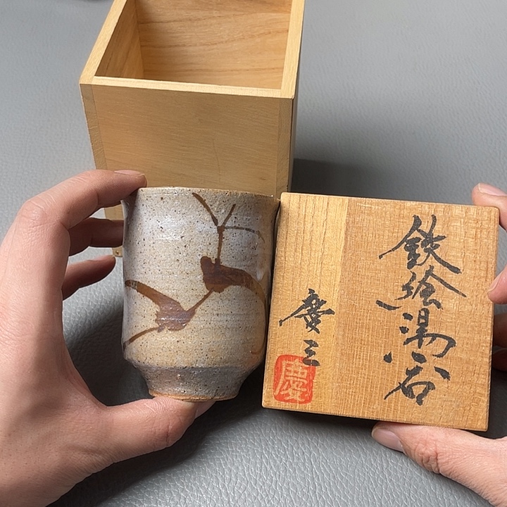 海外中古一物一拍