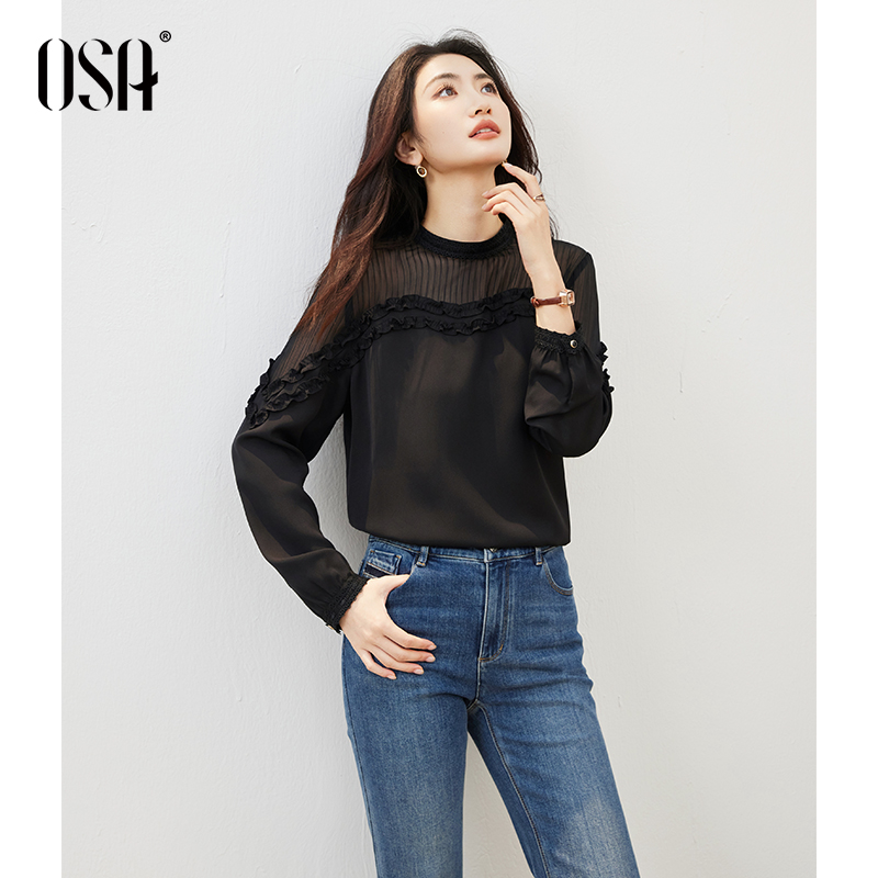 OSA/欧莎 简约缎面雪纺衫女休闲通勤设计感木耳边上衣S125C17008