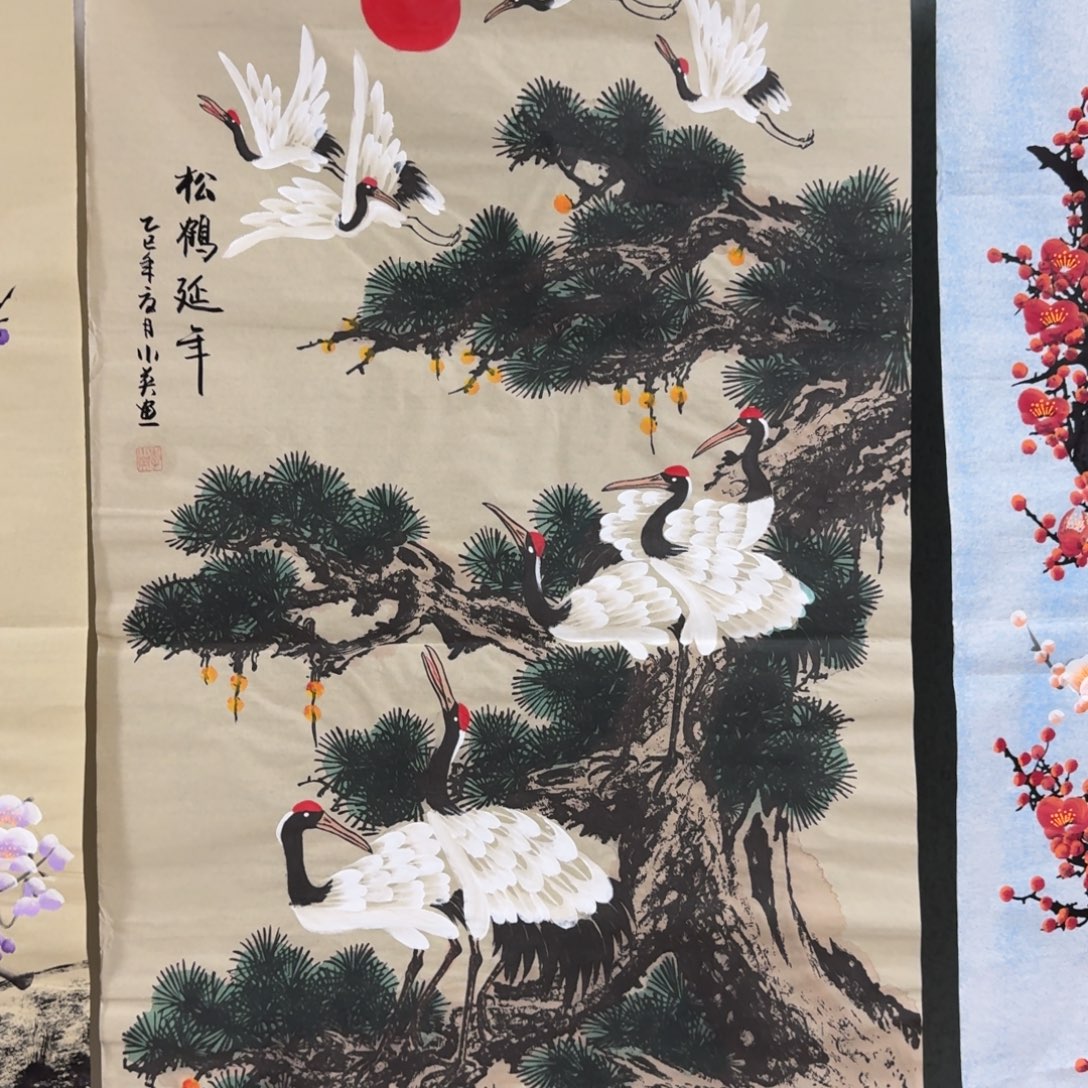 国画会娟艺术馆直播间
