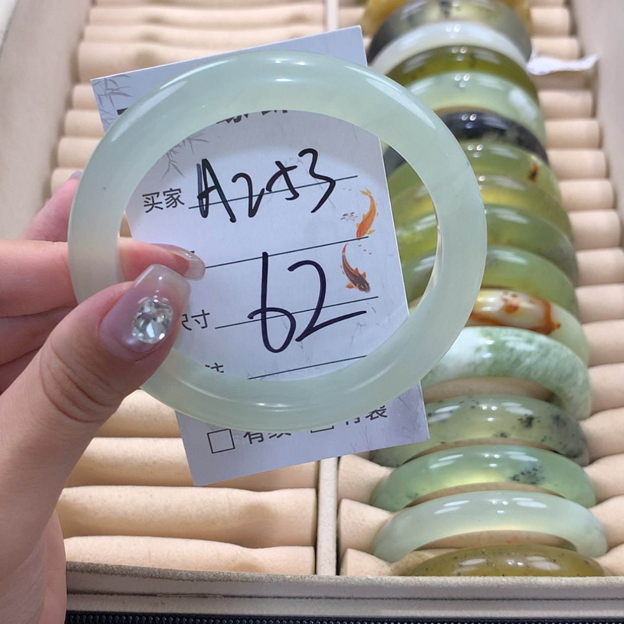 【闪购商品】未镶嵌蛇纹石玉手镯