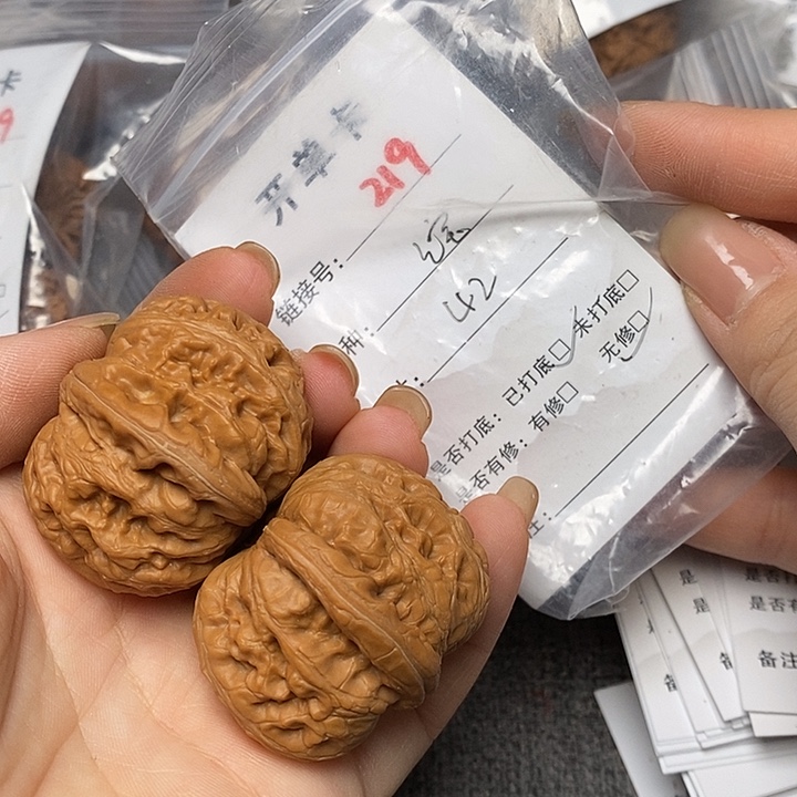 文玩核桃把件219哈哈哈