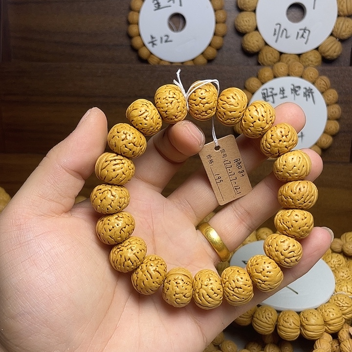 积***上吊坠桃核桃核手串纽扣17