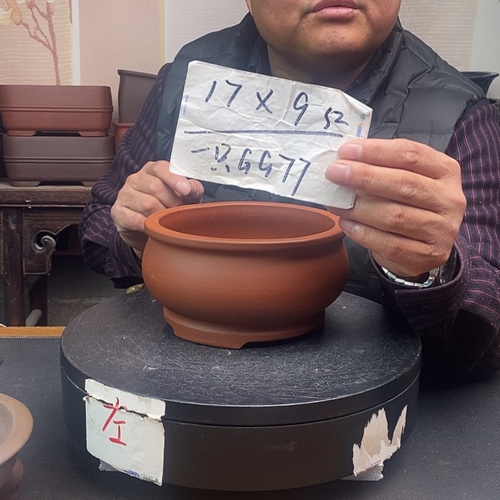 紫砂花盆货号一只GG77