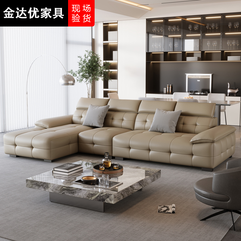 【L型沙发】高靠背劳伦斯转角真皮沙发现代简约极简家具沙发组合