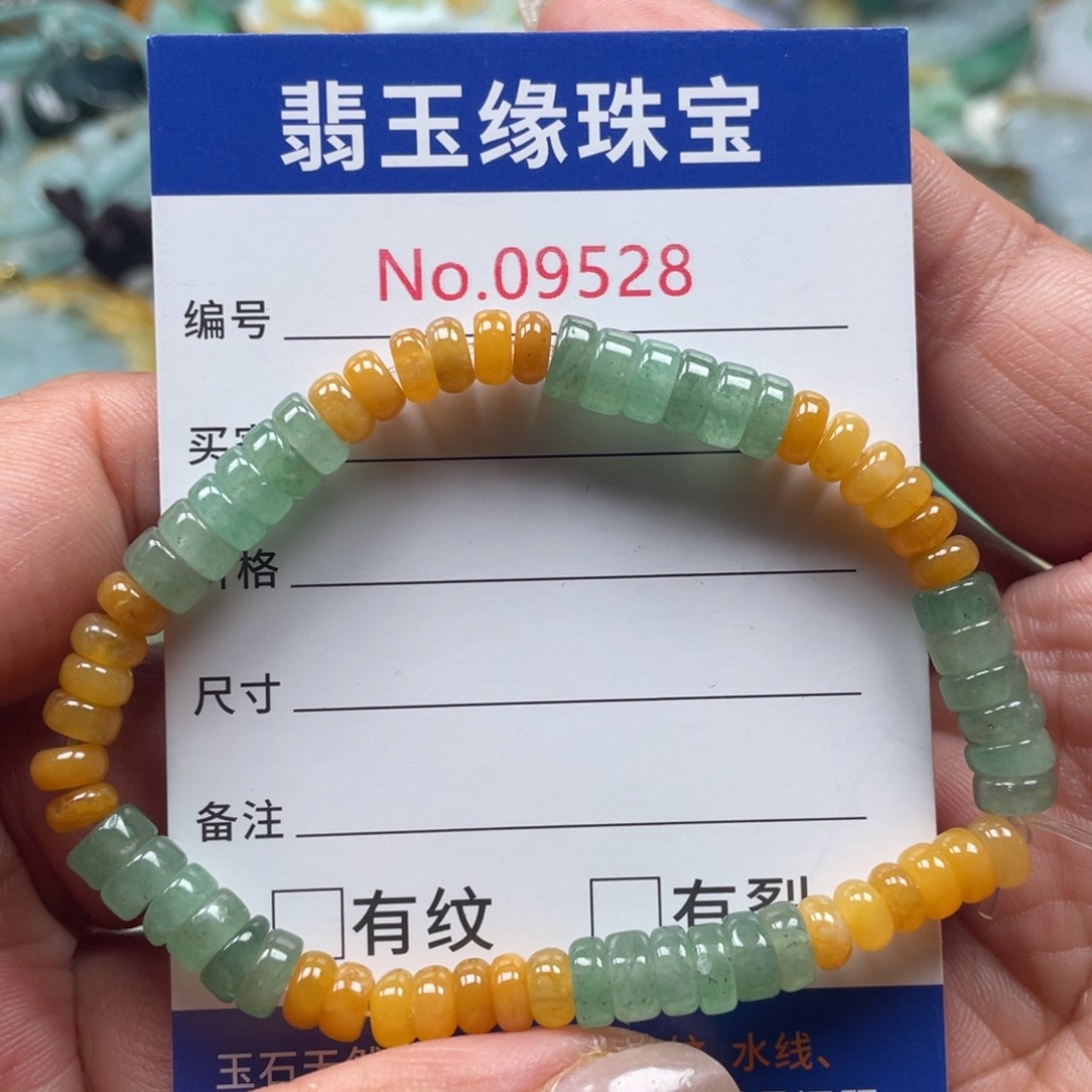 翡翠挂件未镶嵌翡玉缘翡翠挂件