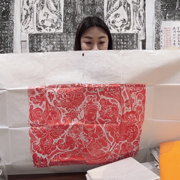 拓片用纸其他唐代地藏王菩萨拓片