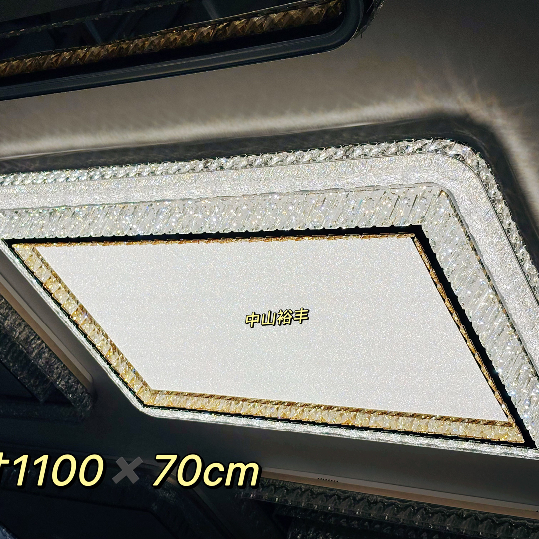 树脂水晶现代轻奢简约大气客厅家用创意语音灯具亚克力防尘