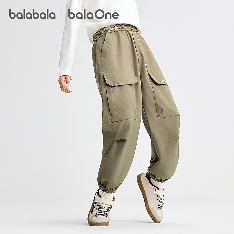 【balaOne】巴拉巴拉童装儿童工装裤男童2025秋装长裤束口裤时尚