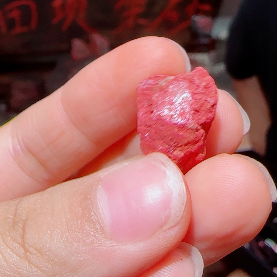 天然辰砂原矿毛料25