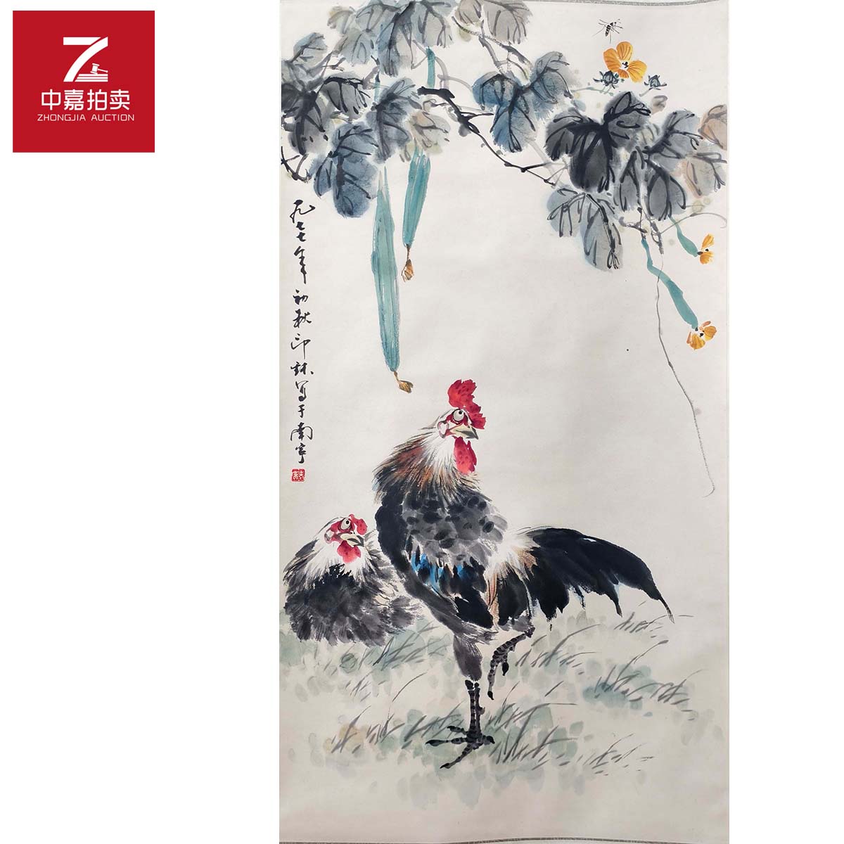 1-x萧郎绘画立轴鸡64x117