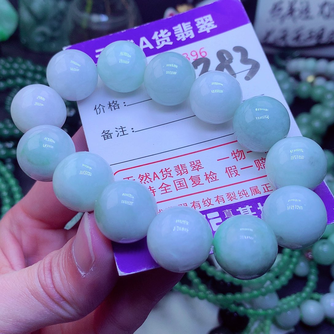 【闪购商品】翡翠毛衣链未镶嵌