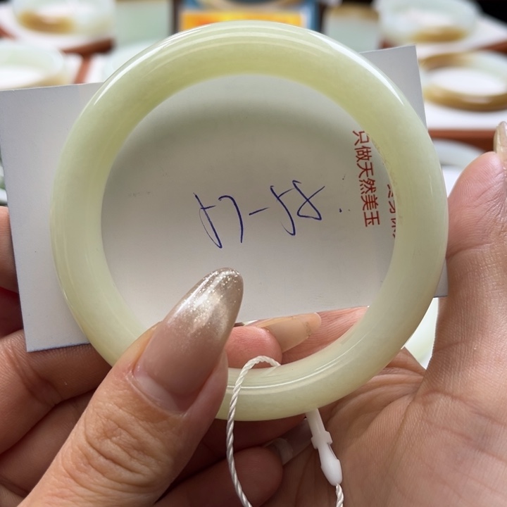 和田玉手镯未镶嵌W**i