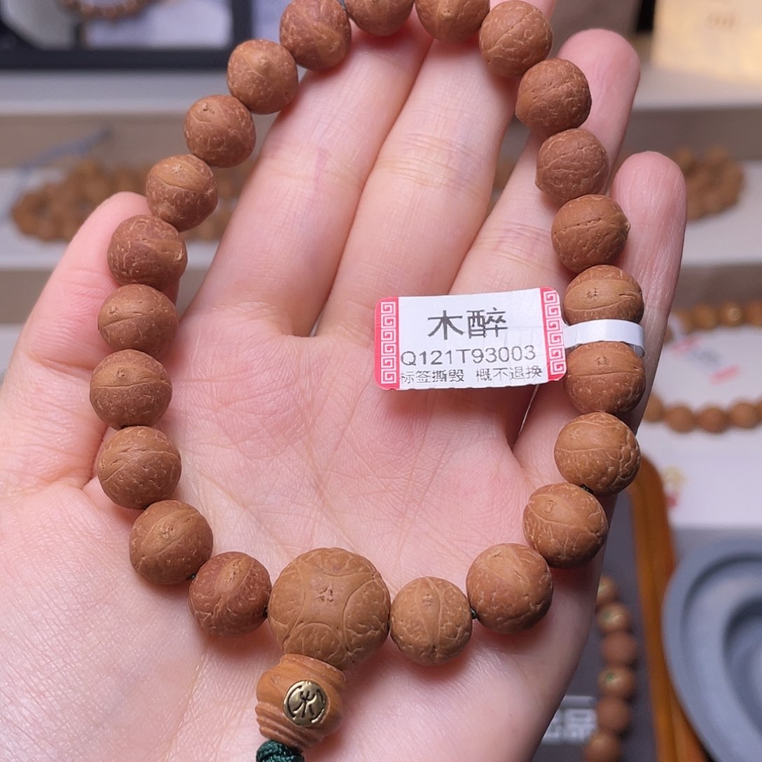 凤眼菩提手串菩提501