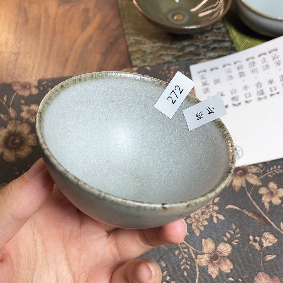 茶盏272 福临号建盏柴烧微瑕