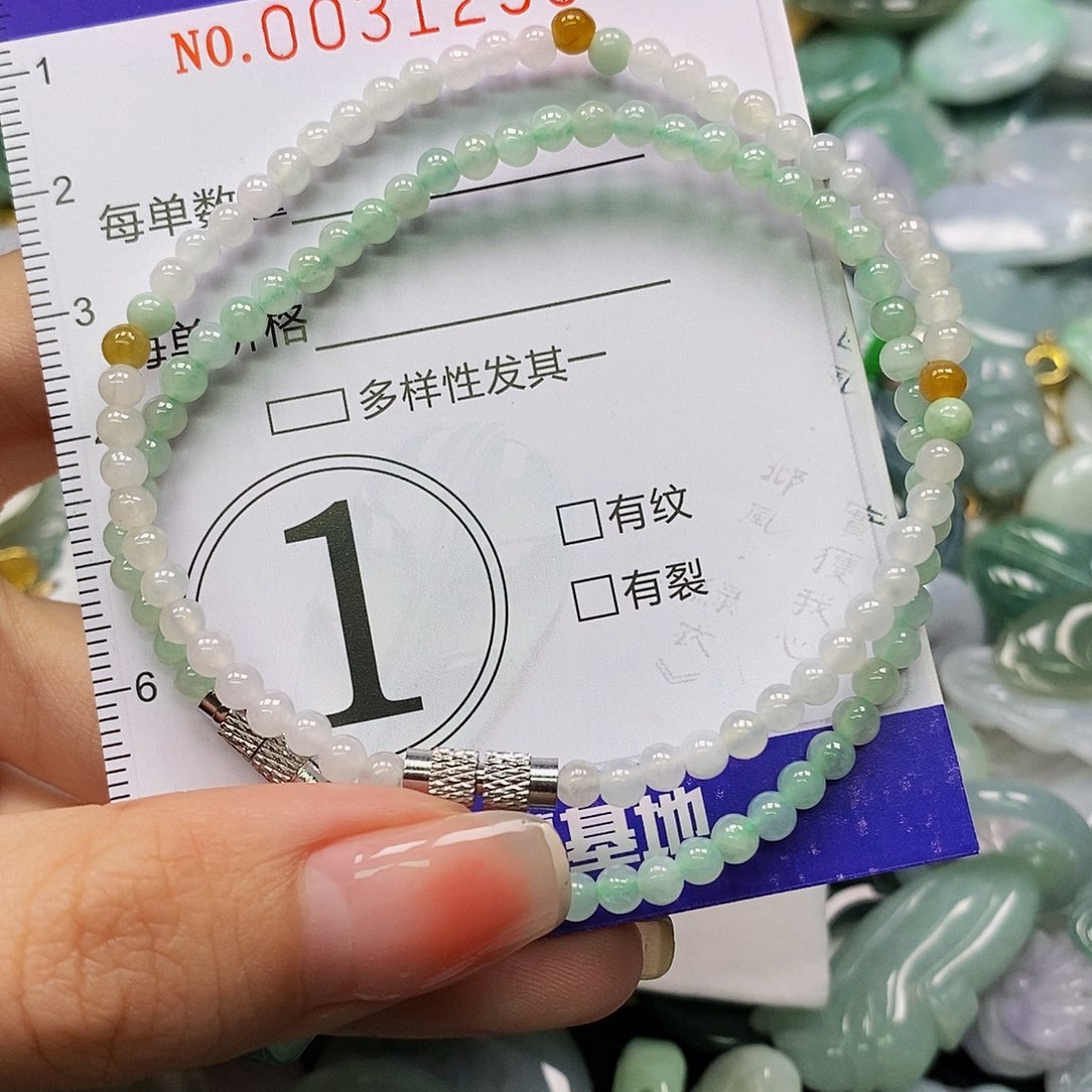 颈饰未镶嵌翡翠031255