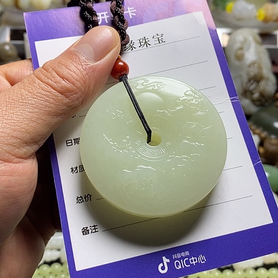 农****和田玉未镶嵌挂件