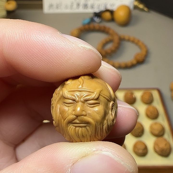 专***牙猴头核桃吊坠简修关公