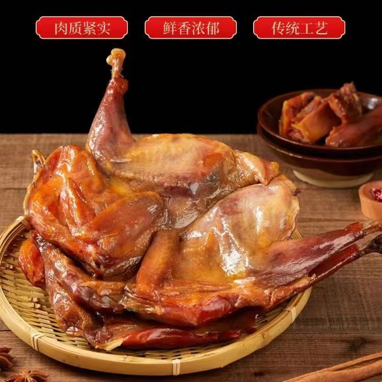 Z网红山东正宗风干鸡开袋即食追剧小零食