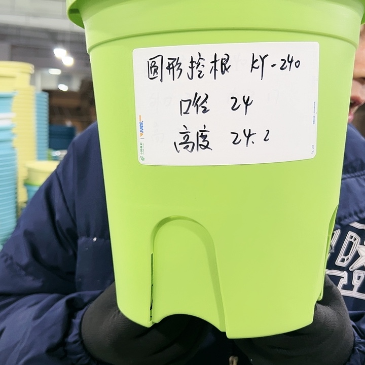 正品圆控口24高24白色8个带托