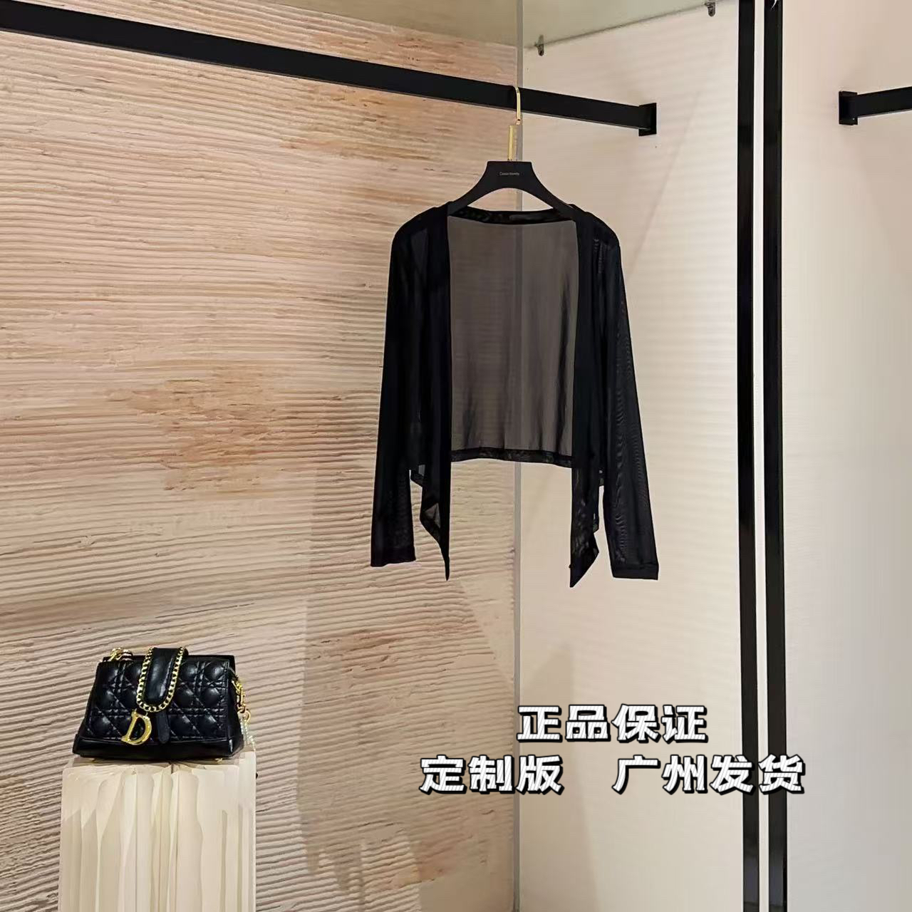 【59】夏季新款透气短袖显瘦国风系时尚轻薄百搭外套W-A59